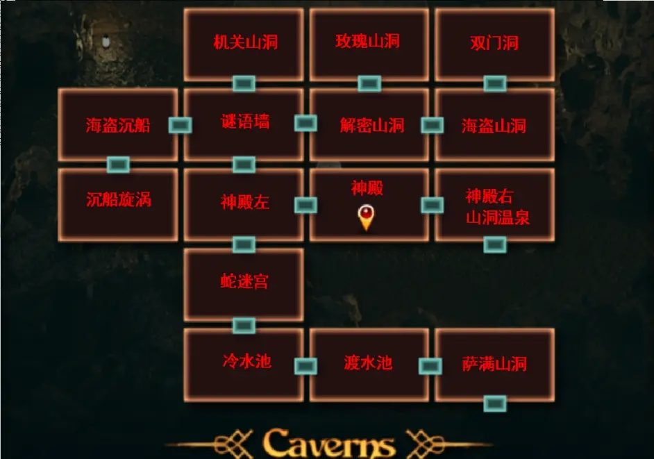 纳迪亚之宝 玩法展示 实机截图 2