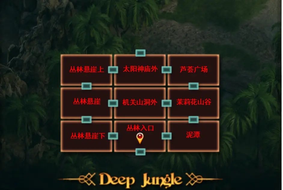 纳迪亚之宝 故事片段 内容截图 4
