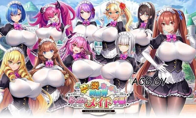 炎孕系列 炎孕系列绅士游戏角色事件 封面图