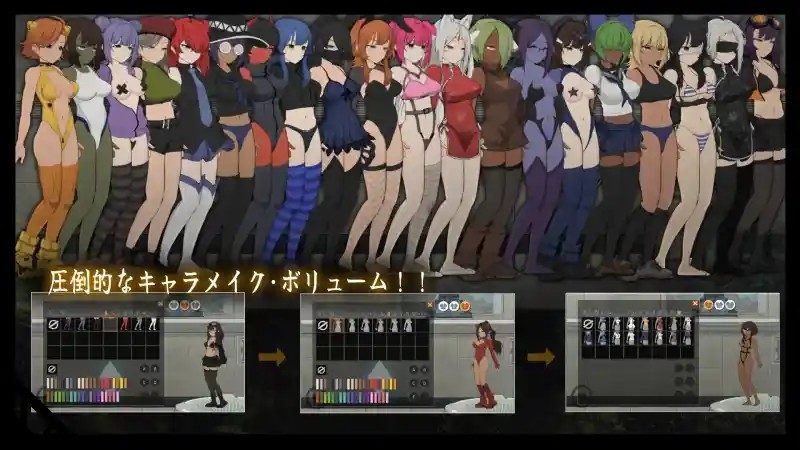细胞领域CelSector版正式版 操作界面 页面配图 5
