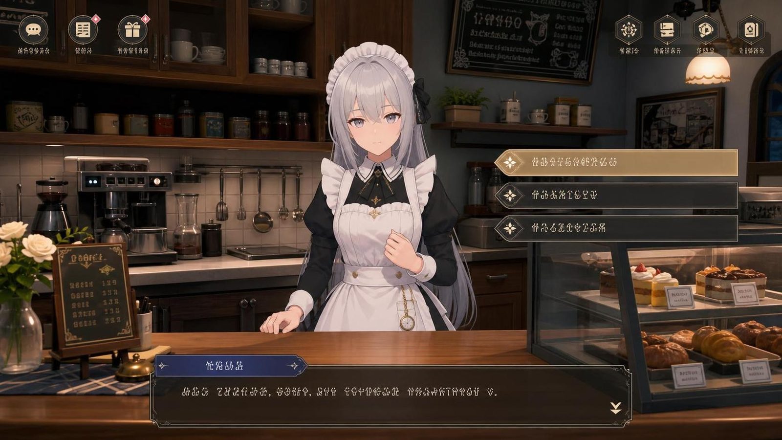 大师NTRMaster 玩法展示 预览图 5