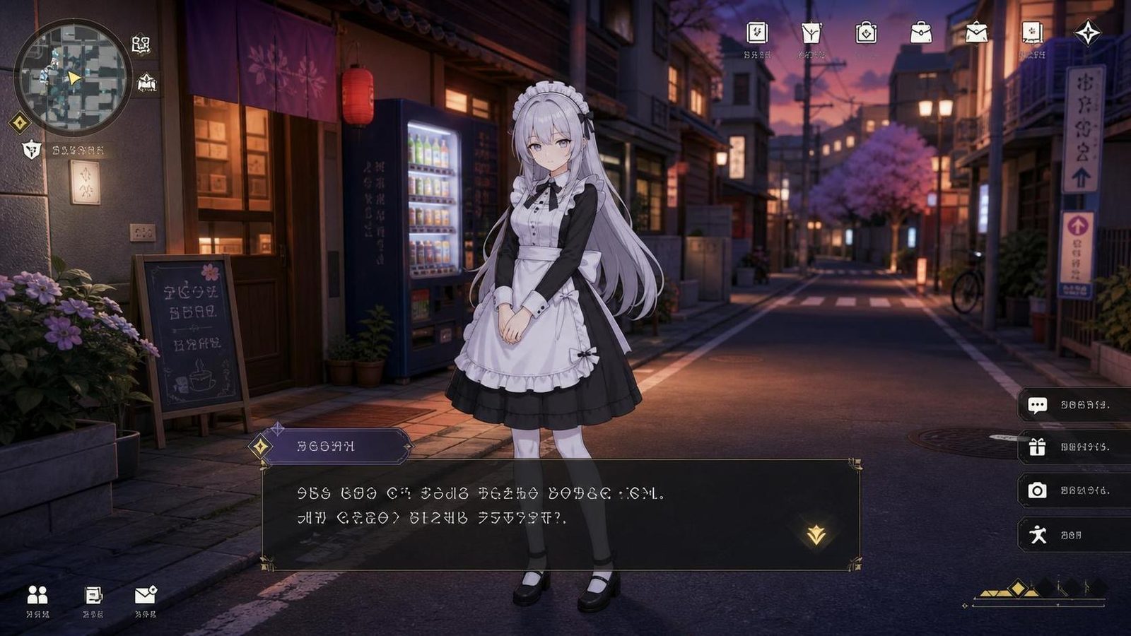 大师NTRMaster 自由视角 页面配图 2
