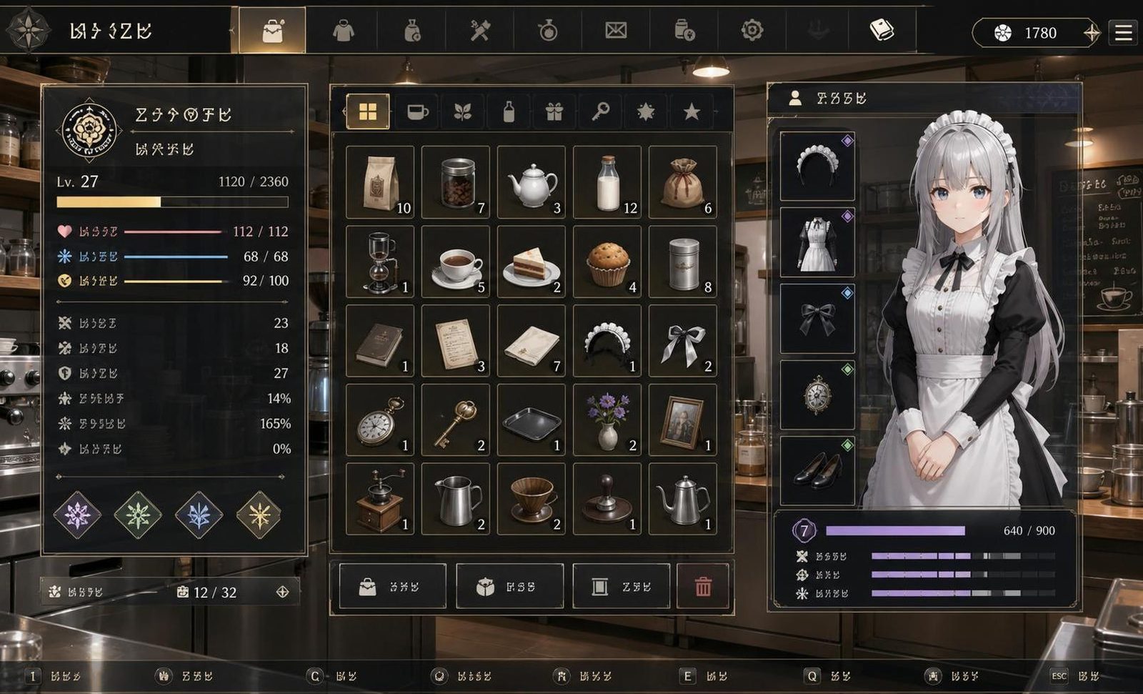 大师NTRMaster 存档管理 演示图 6