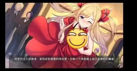 奈的教育日记 主线事件 内容截图 5