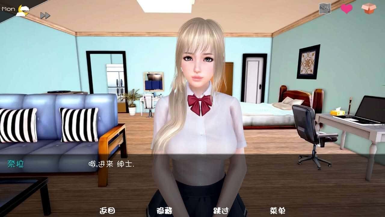 神话庄园 故事片段 内容截图 8