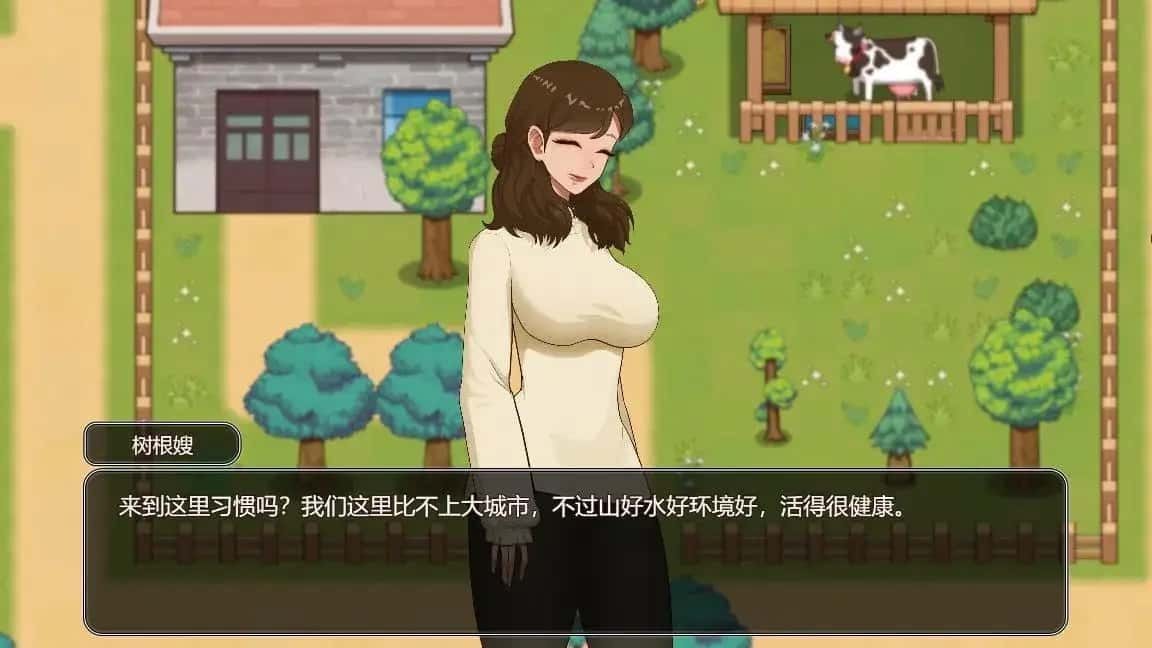 乡村狂想曲 版本内容 预览图 1