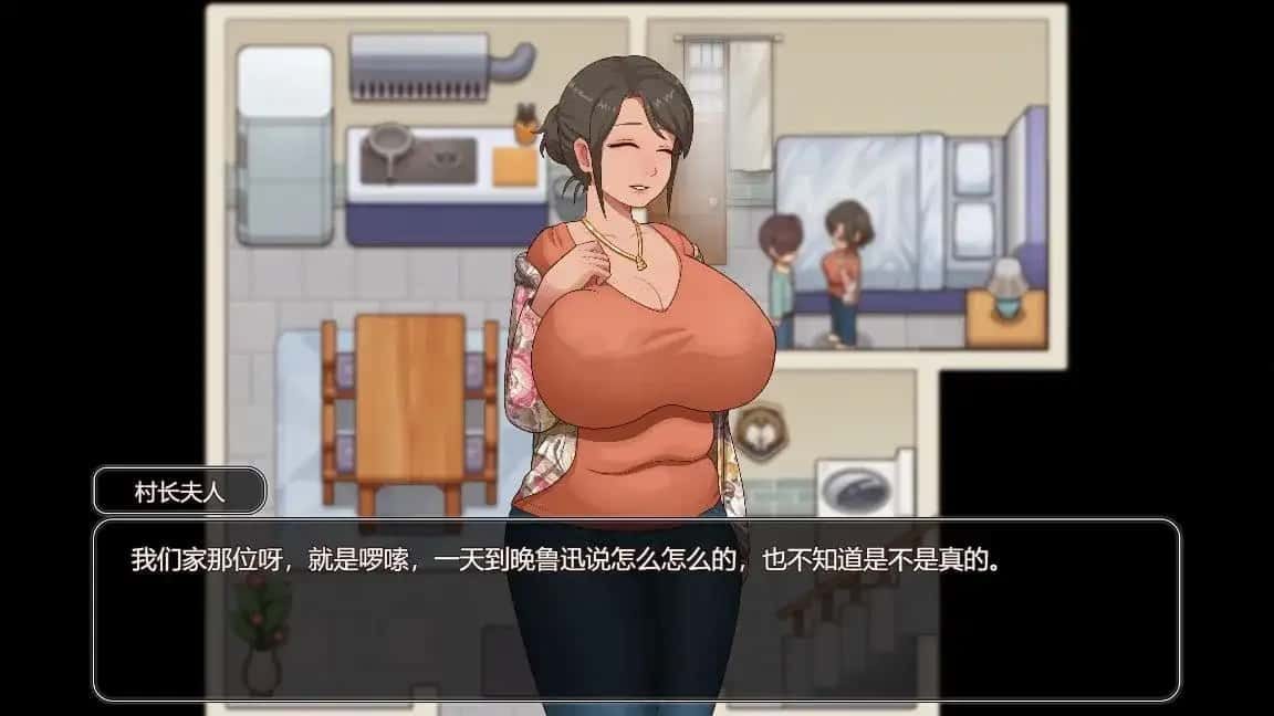 乡村狂想曲 实机画面 实机截图 2