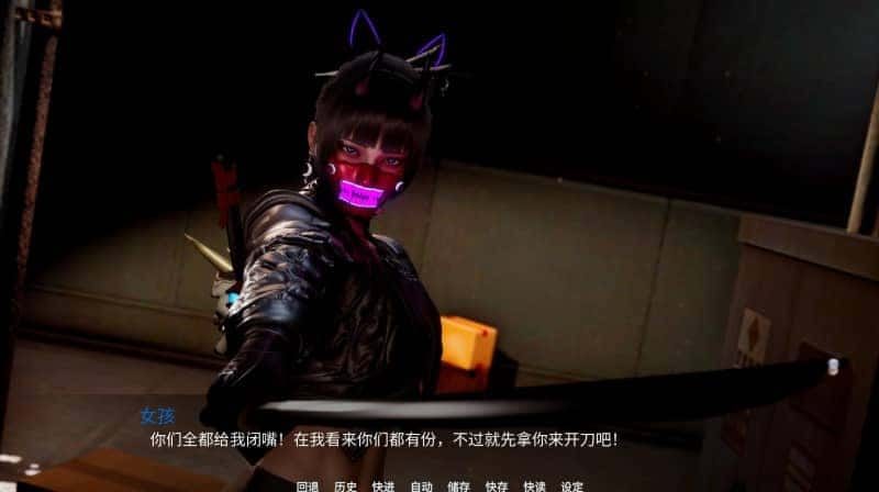 新天域 (新地平线) 资源内容 预览图 5