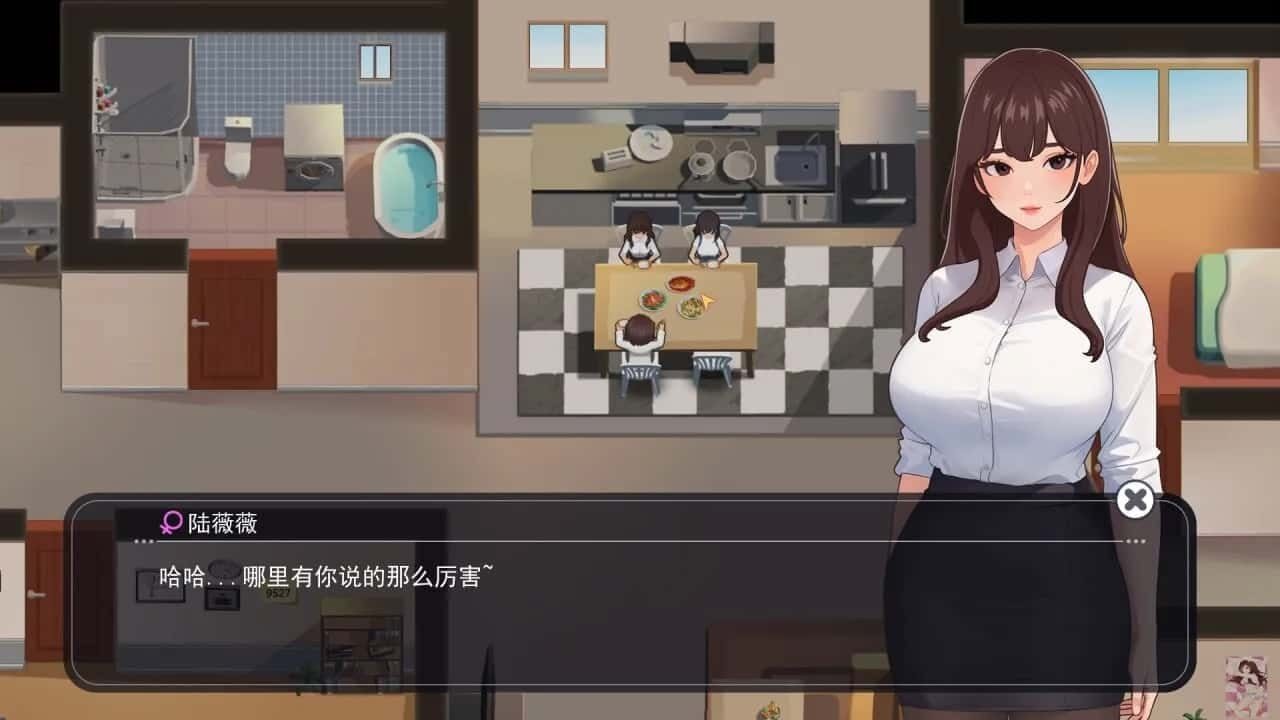 职场幻想 Workplace Fantasy 实机画面 展示图 1