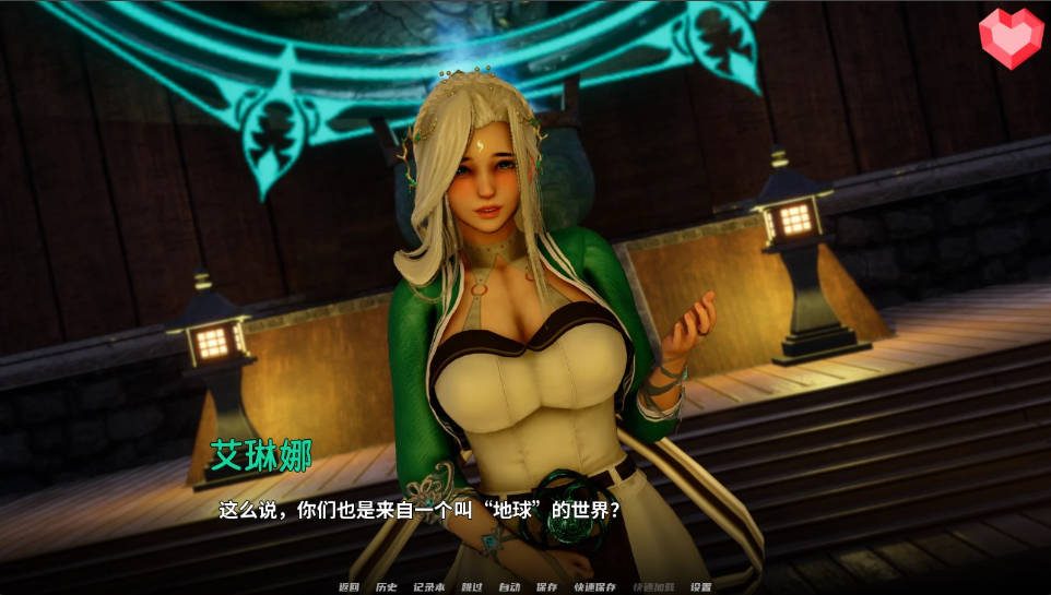 跨领域 0.4亚洲SLG 操作界面 演示图 8