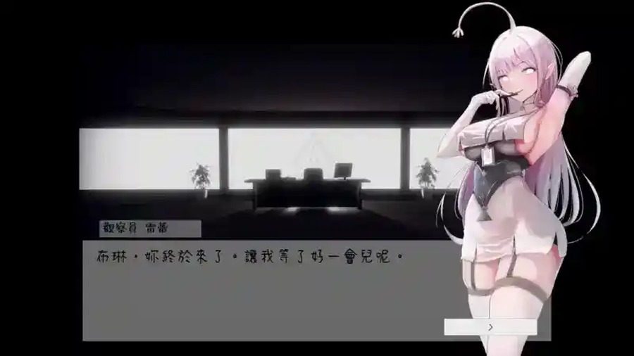 孕育希望的摇篮之卵版 探索场景 详情图 4