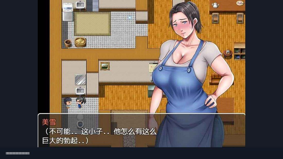 我妈妈跪地道歉的那一天 剧情互动 资料图 7