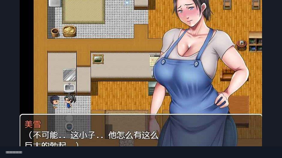 我妈妈跪地道歉的那一天 版本内容 实机截图 3