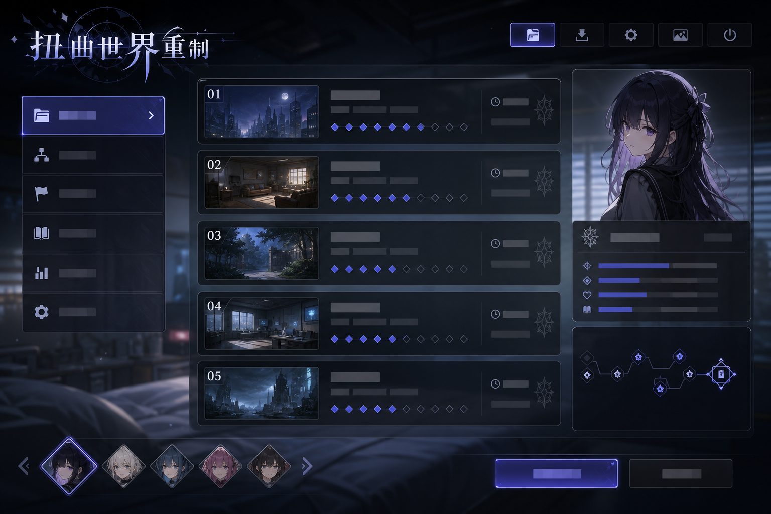 扭曲世界重制 任务推进 实机截图 8