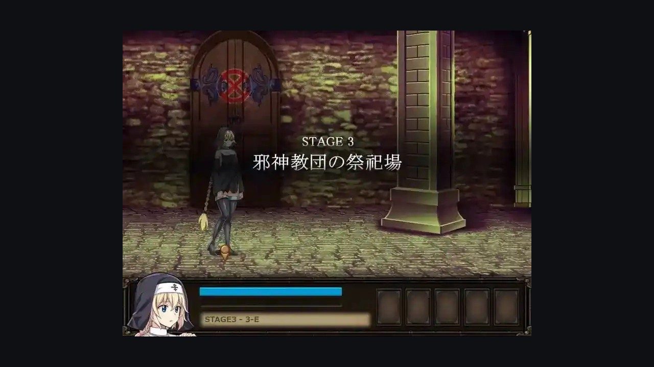 克丽丝的梦魇 实机画面 展示图 4