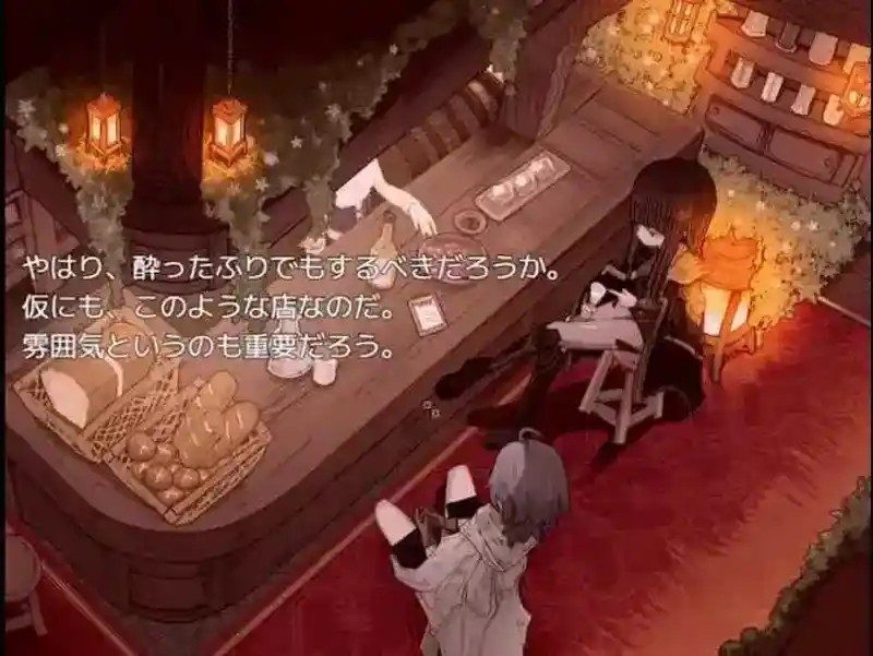 阿尔米奥西翁的医术师 场景演出 内容截图 7