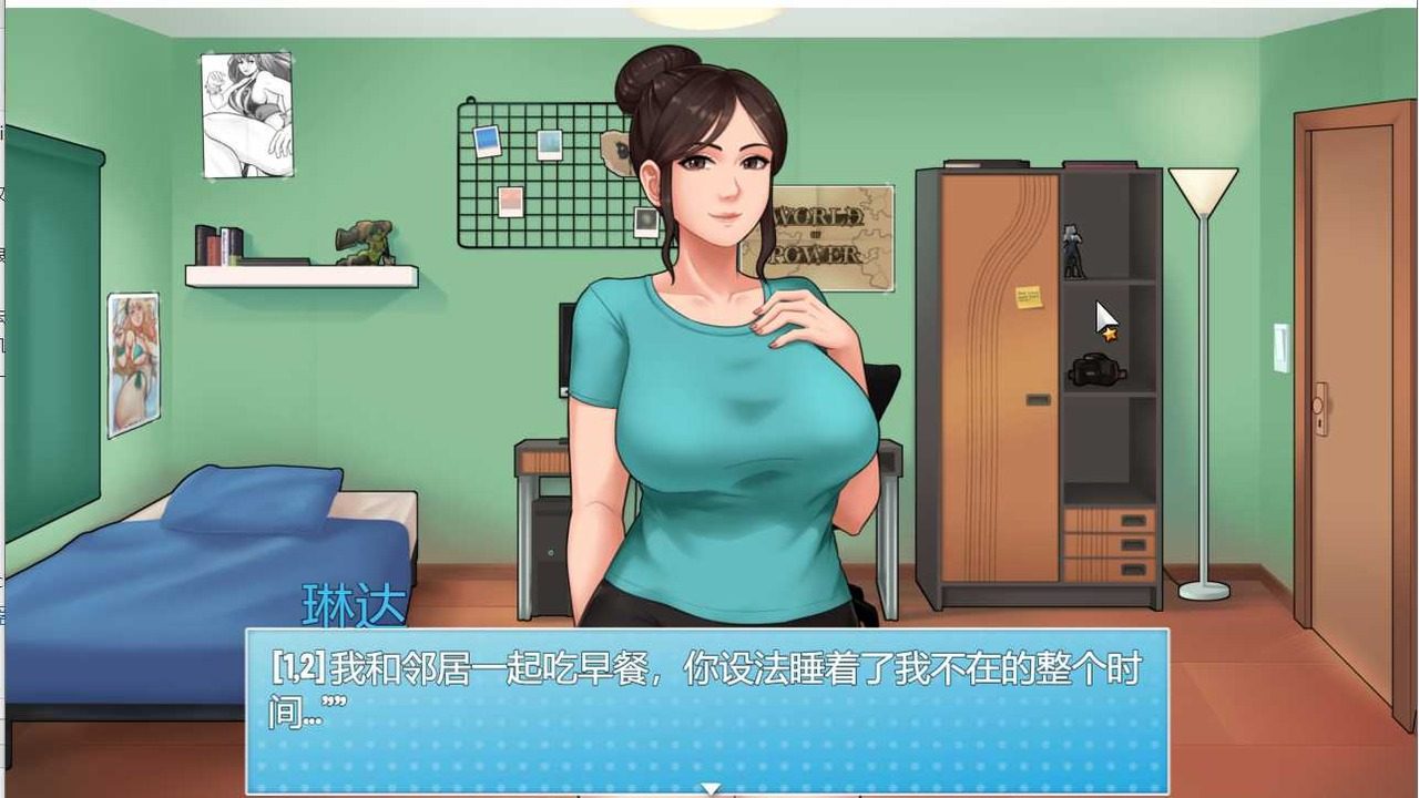 家务:HouseChores 场景演出 专题图 2