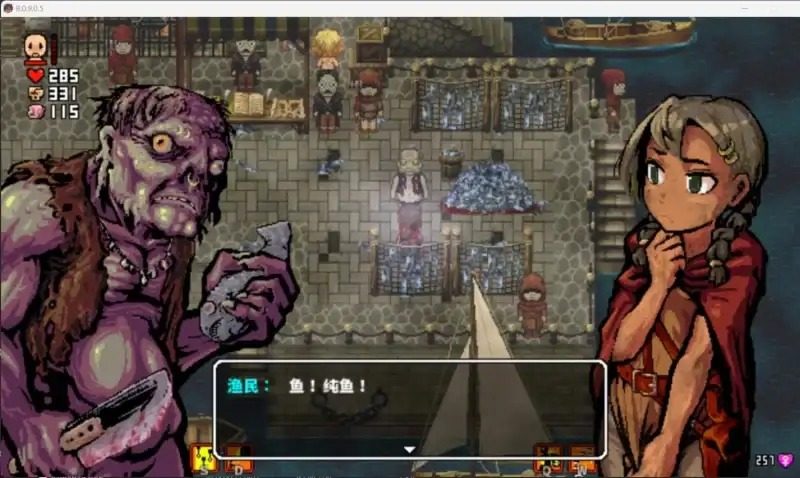 洛娜的世界LonaB 探索场景 玩法截图 1