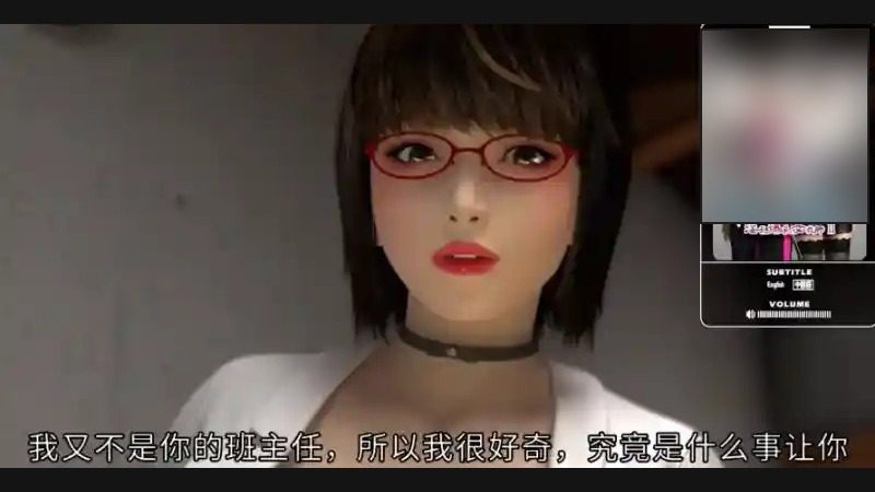 禁忌咒语II 支线内容 内容截图 1