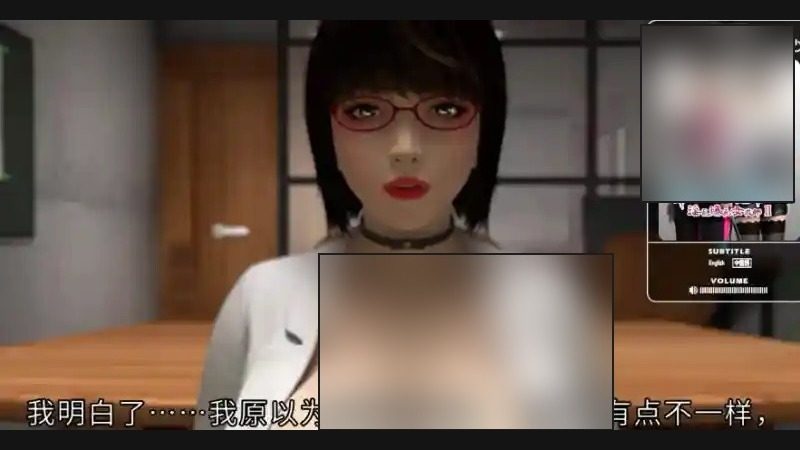 禁忌咒语II 实机画面 资料图 8